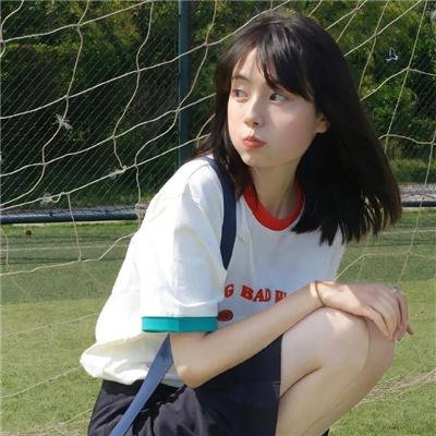 来自长崎的女孩